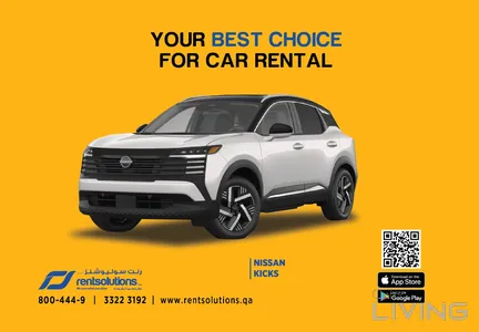 Nissan Kicks  2025